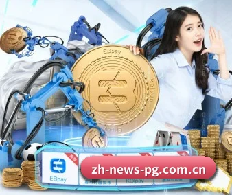 世界体坛聚光灯 - 全球化媒体战略取得重大里程碑，千万球迷共同见证 PG电子官方登录 从单一资讯站向超级体育社区的蜕变。